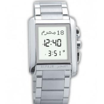 Al Fajr Wrist Watch WS-06L